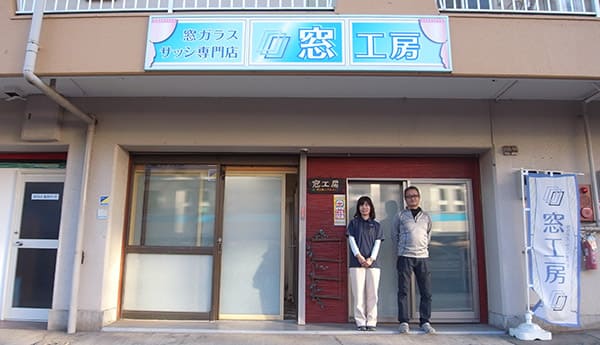 川崎店